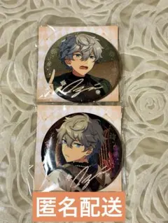 2025年最新】あん スタ 中国 缶バの人気アイテム - メルカリ