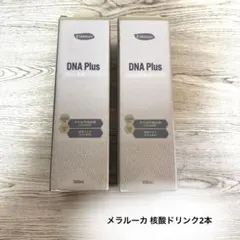 Item thumbnail for item 33590c9a-13a8-4352-9072-b914a188fa8a