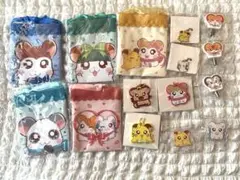 とっとこハム太郎　まとめ売り