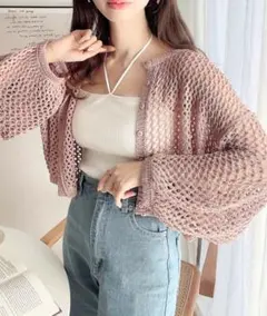ゆるメッシュ透かし編みクルーネックニットカーディガン