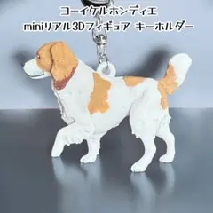 Item thumbnail for item 06da11f6-f3bb-49b9-b883-4b86262fd9ab