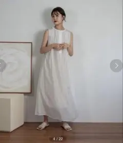 Amiur エミレ　ノースリーブワンピースのサムネイル