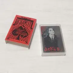 ふ*ー様 東京喰種 Premium Trump トランプ+JAIL特製入れ替えト - メルカリ