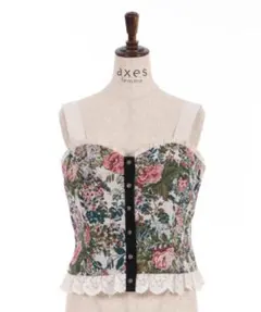 美品⭐️axes femme アクシーズ 薔薇釦ビスチェ 森ガール エレガントのサムネイル