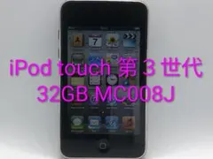 Item thumbnail for item dc26e0c8-965b-489b-81b5-98e43124256a