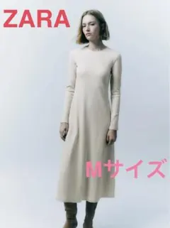 ZARA 長袖ワンピース　Mサイズ　アイボリー