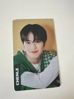 Item thumbnail for item 77df1491-65f5-4294-af0c-d6278db25b55