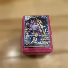 ポケカ　フーパ　光輪の超魔神 フーパ 入場者プレゼント PROMO プロモ