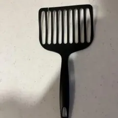 Item thumbnail for item 7ff8d1c6-4636-40a4-a9b9-13d729e0e846