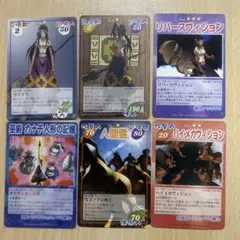 2026年最新】シャーマンキング 超・占事略決の人気アイテム - メルカリ