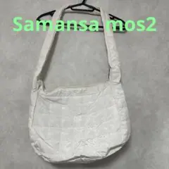 ショルダーバッグ　Samansa mos2のサムネイル