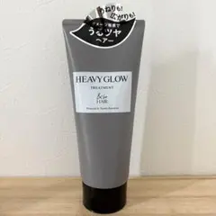 新品未使用 アンドビー　&be ヘビーグロウトリートメント