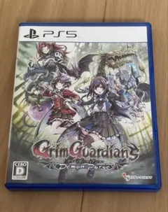 PS5 グリムガーディアンズデーモンパージ
