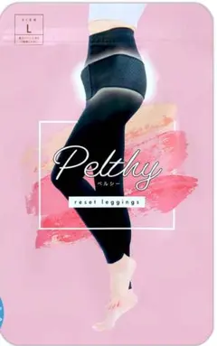※タイムセール　限定値下げ Pelthy reset leggings Lサイズ