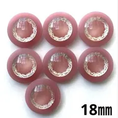 r様 リクエスト 5点 まとめ商品