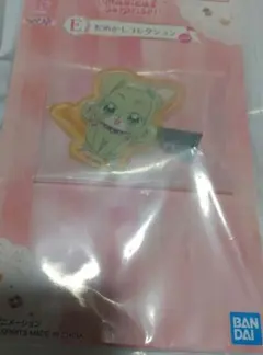 おジャ魔女どれみ 一番くじ E賞おめかしコレクション ももこ