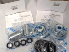 Papi社製60度汎用ガルウィングキット プリウス アクア トヨタ86
