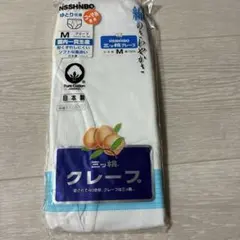 仔狸パパ様 リクエスト 2点 まとめ商品