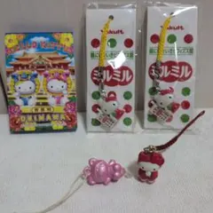 2026年最新】ヤクルトキティの人気アイテム - メルカリ