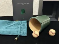 TCC レザーチョップカップ 2.0 グリーン（国内流通少・美品）