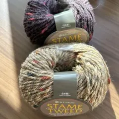 リッチモア スタメツイード 2玉(2色)