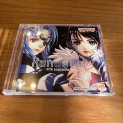 2026年最新】ゼノサーガの人気アイテム - メルカリ