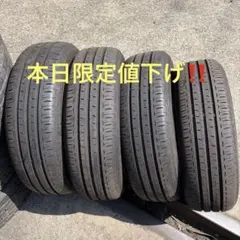 セットB】185/65R15 ブリヂストン エコピア EP150 中古タイヤ - メルカリ