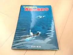 Item thumbnail for item dbb74e77-22ba-450f-9209-7059bb6ab736