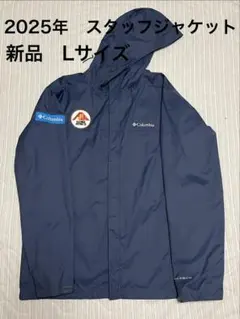 2026年最新】フジロック パーカーの人気アイテム - メルカリ