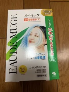 オードムーゲ 薬用密着浸透マスク 4枚入 小林製薬のサムネイル