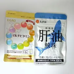 2026年最新】えがおの肝油鮫珠の人気アイテム - メルカリ