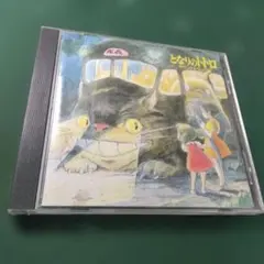 Item thumbnail for item 86e104e1-f47e-4173-bb89-d885dd8b3c97