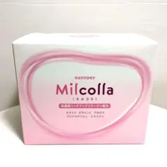 Item thumbnail for item bb623c6d-8f2f-4159-a50e-b7452000ad8b