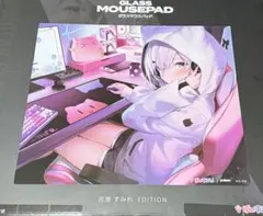 VSPO! GEAR ガラスマウスパッド 胡桃のあ EDITION ぶいすぽっ！ - メルカリ