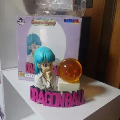 ファンタスティックアドベンチャー B賞　ブルマ ドラゴンボール レプリカ 四星球のサムネイル