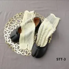 シースルー▨幾何学模様 足袋 ソックス アシンメトリー 靴下 アイボリー 7z7