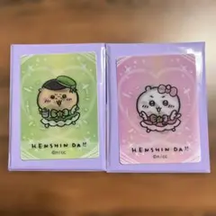 ちいかわ　まじかるちいかわ　くりまんじゅう ちいかわ