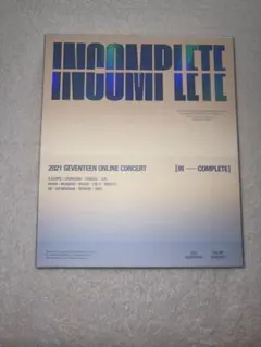 2026年最新】incomplete blu-ray seventeenの人気アイテム - メルカリ