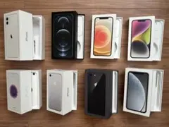 iPhone　空箱　12個セット
