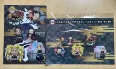 鬼滅の刃 全集中展 東京 ご当地イラスト アクリルチャーム 煉獄 天元 善逸
