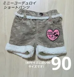 Item thumbnail for item 66409a86-334d-45a5-bbdd-d0f514373a24