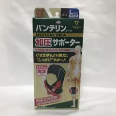 バンテリンコーワ 加圧サポーター ひざ専用 Lサイズ