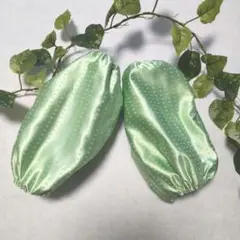 Item thumbnail for item 4a834d6b-cb08-406b-b423-47ed00a37a22