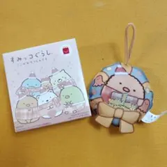 ハッピーセット すみっコぐらし ぬいぐるみ マスコット とんかつ