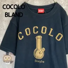 【特価品】ココロブランド ロゴ 半袖 Tシャツ メンズ 古着 ストリート
