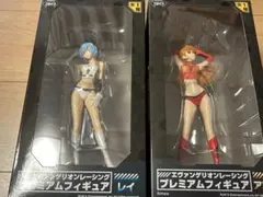 エヴァンゲリオン レーシング　プレミアムフィギュア レイ アスカ