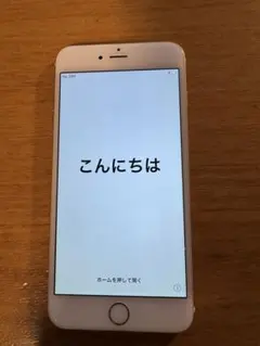 【動作確認済◎】iPhone 6 Plus 128GB ゴールド SIMフリーのサムネイル