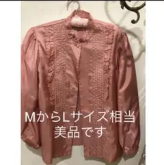 Item thumbnail for item 9876fcbb-1445-449c-b3f6-d695957a3a13