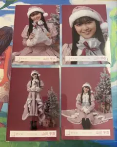 櫻坂46 生写真 山下瞳月 2024年 クリスマスサンタ コンプ - メルカリ