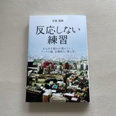 Item thumbnail for item 102be49a-ae97-46d0-8d2e-983e423bd568